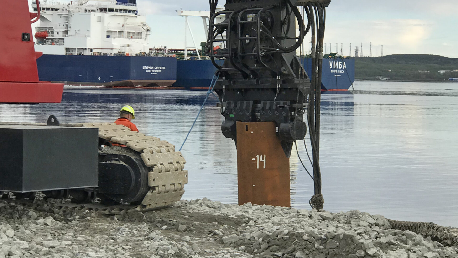 ICE 1412C Normal Frequency Vibratory hammer 2927